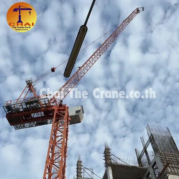 ทาวเวอร์เครนแขนกระดก